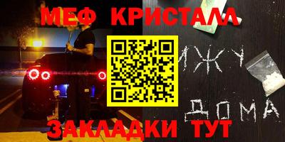 apvp Бузулук
