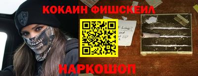 гашишное масло Бугуруслан