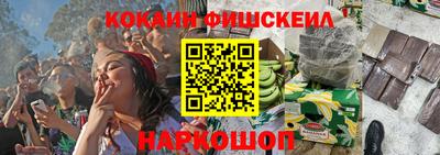 apvp Бузулук