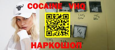 бутик Будённовск