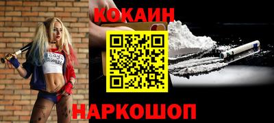 apvp Бузулук