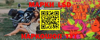 бутик Будённовск