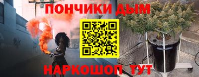 apvp Бузулук
