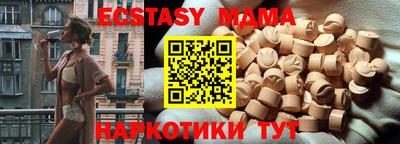 apvp Бузулук