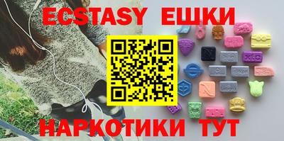 бутик Будённовск