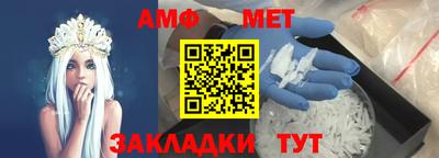 apvp Бузулук
