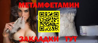 apvp Бузулук