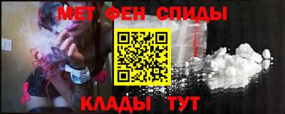 гашишное масло Бугуруслан
