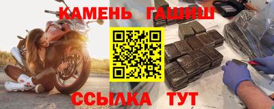 apvp Бузулук