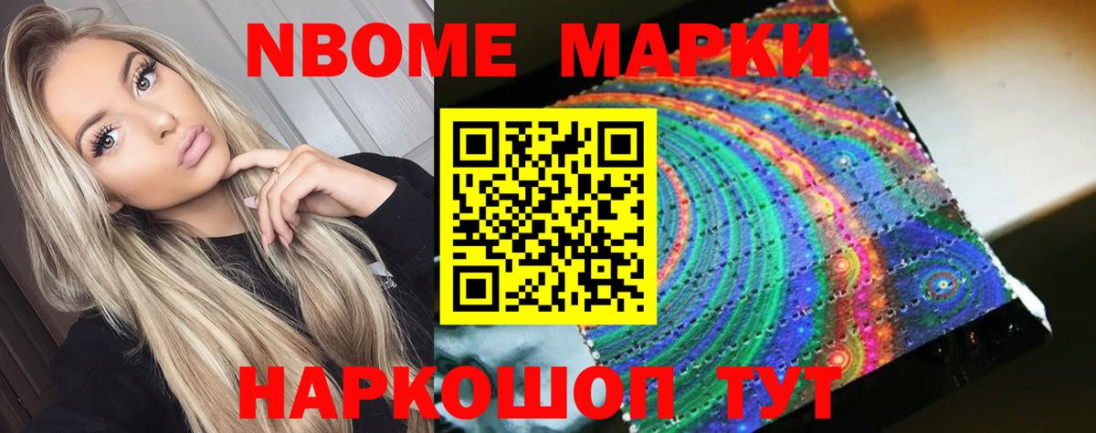 LSD-25 экстази  Вход с VPN  ЛСД экстази кислота  Обь  Лсд 25 экстази ecstasy 